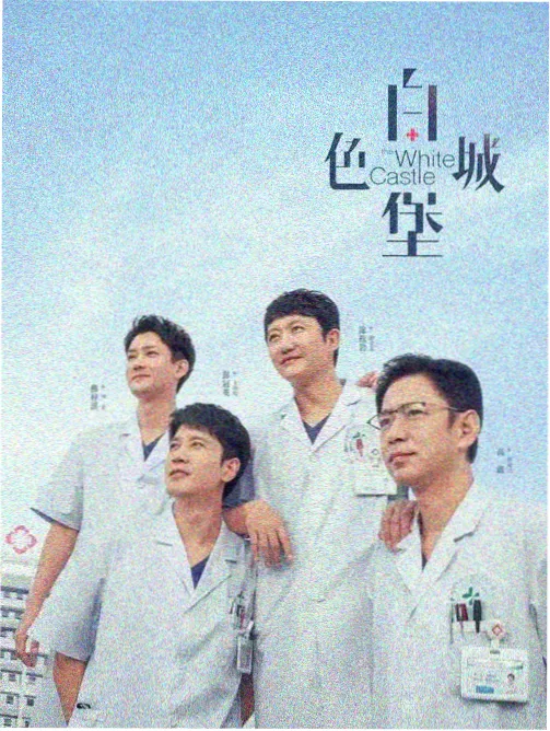 重生之我在雨夜捡到你 魔豆短剧免费观看